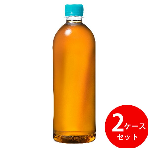 やかんの麦茶 from 爽健美茶 650ml PET ラベルレス 48本 (24本×2ケース) (全国一律送料無料) コカコーラ コカ・コーラ お茶 麦茶 飲料 大麦100% やかん 高温煮出し製法 大麦エキス 独自焙煎 カフェインゼロ