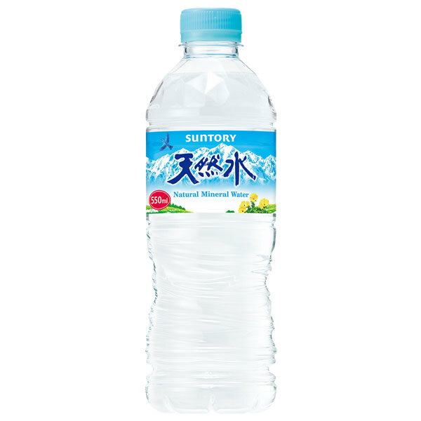 楽天食彩創庫サントリー 天然水 550mlPET 24本 （全国一律送料無料） ミネラルウォーター 水 ペットボトル
