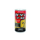 【神戸居留地 ガツンゴールド 185ml缶×30本入】炭酸飲...