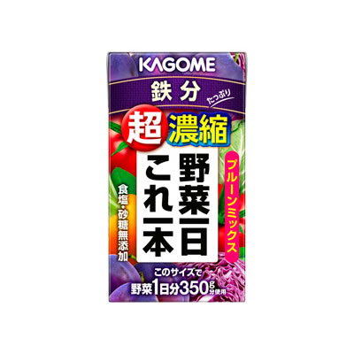 カゴメ 野菜一日これ一本超濃縮 鉄分 125ml×24本 KAGOME 紙パック 野菜ジュース 超濃縮のサムネイル