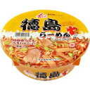 商品詳細 商品名 金ちゃん徳島ラーメン 内容量 102g(麺重量72g)×12個 原材料名 油揚げめん（小麦粉、植物油脂、食塩、醤油、蛋白加水分解物）、スープ（肉エキス(ポーク、チキン)、醤油、食塩、動物油脂(ポーク、チキン)、植物油脂、糖類、蛋白加水分解物、香辛料、シーズニングパウダー、魚介エキス、昆布粉末、椎茸エキス）、かやく（味付豚肉、味付メンマ、ねぎ）／加工でん粉、調味料（アミノ酸等）、カラメル色素、炭酸Ca、かんすい、増粘多糖類、クチナシ色素、リン酸塩(Na)、カゼインNa、酸味料、酸化防止剤(ビタミンE)、甘味料(カンゾウ、ステビア)、乳化剤、ソルビトール、炭酸Na、香料、ビタミンB2、ビタミンB1、（一部に小麦・大豆・卵・豚肉・鶏肉・ゼラチン・乳成分・ごまを含む） 栄養成分表 （1食102g当たり） エネルギー：466kcal / たんぱく質:10.8g / 脂質:23.2g / 炭水化物:53.4g / ビタミンB1：0.24mg / ビタミンB2：0.28mg / カルシウム:130mg / 食塩相当量：5.8g(めん・かやく1.8g、スープ4.0g） 保存方法 直射日光、高温多湿を避けて保存してください。 原材料に含まれているアレルギー物質 小麦/ 卵/ 乳製品/ 大豆/ 鶏肉/ 豚肉/ ごま/ ゼラチン 原産国 日本 区分 食品 製造元 徳島製粉株式会社 0886-22-9186 広告文責 株式会社エーウィル 0747-26-5566