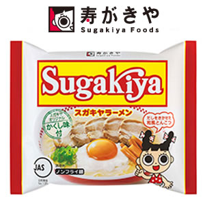 寿がきや 即席 SUGAKIYAラーメン 111g 12個入り 4ケース (48食分) すがきや スガキヤ インスタント 袋麺