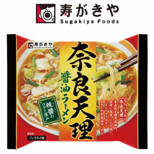 寿がきや 即席 奈良天理醤油ラーメン 126g 12個入り 4ケース (48食分) すがきや スガキヤ インスタント 袋麺のサムネイル