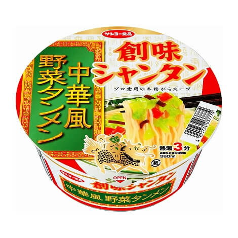 サンヨー食品 創味シャンタン 中華風野菜タンメン 85g×12個入り 1ケース カップラーメン サッポロ一番のサムネイル