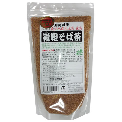 ★送料無料！【北海道産韃靼そば茶 500g】発売元：長命庵 