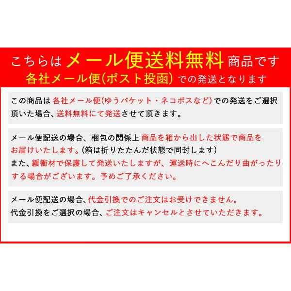 SVELTY 黒しょうが（ブラックジンジャー）×5つの黒 150粒 (メール便送料無料) スベ...