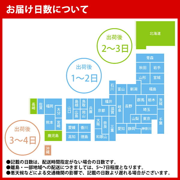 食彩創庫のコカコーラ社 ラベルレス 410mlペット×48本(24本×2ケース) 選り取り (全国一律送料無料) コカ・コーラ 綾鷹 爽健美茶 やかんの麦茶 スリムボトル よりどり 組み合わせ 自由 選べる [Label-less]｜アングル3