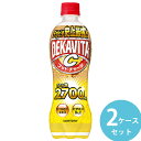 サントリー デカビタC ゴッドチャージ クエン酸 500mlPET 48本(24本×2ケース) (全国一律送料無料) 炭酸飲料 デカビタ ローヤルゼリーエキス