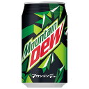 サントリー マウンテンデュー 350ml缶 24本 (全国一律送料無料) 炭酸飲料 シトラス系 マウンテン デュー Mountain Dew