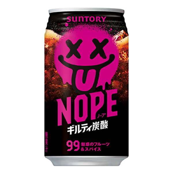 商品詳細 商品名 NOPE ギルティ炭酸 商品特長 完熟フルーツやスパイスなど、99種以上のフレーバーを掛け合わせ、複層的な香りや味わいを実現。 甘味・酸味だけでなく、苦味・旨味・塩味も配合し、五味をしっかり楽しめる中味設計にしました。 甘濃く、また飲みたくなるような、“やみつき”になる味わいです。 容量 340ml 原材料 果糖ぶどう糖液糖(国内製造)、ガラナエキス/炭酸、香料、カラメル色素、酸味料、保存料(安息香酸Na)、グルタミン酸Na、カフェイン、チロシン、トリプトファン、ナイアシン、ビタミンB6 栄養成分(100mlあたり) エネルギー 56kcal たんぱく質 0g 脂質 0g 炭水化物 14.0g 食塩相当量 0.04g カフェイン 10mg リン 約20mg カリウム 10mg未満 アレルギー・特定原材料等 - 賞味期間 製造後12ヶ月 メーカー サントリー 配送に関して ●配送業者 佐川急便となります。(配送会社はご指定いただけません) ●契約業者の倉庫からお客様へ直送いたします。 ●ページ内以外の他商品との同梱は出来ません。 ●【長期不在】【受け取り拒否】【注文ミス】等の理由により当店へ返送されてきた飲料は、基本的に当店では再販売を致しておりません。そのため【長期不在】【受け取り拒否】【注文ミス】等によるお客様都合の返送に関しましてご返金対応は出来きません。また、返送時の送料(運送会社指定運賃)も、ご注文者様にご負担いただくこととなります。予めご了承の上、ご注文ください。 注意事項 ●他商品との同梱は出来ません。 ●代金引換は出来ません。 ●領収書の同梱は出来ません。 ●熨斗(のし)・ラッピングには対応しておりません。 ●ご注文確定メールの配信後は、キャンセル・納期変更・送付先変更等を承ることが出来ません。 ●外装(ダンボール)は運送時に角が多少潰れたりする可能性がありますが、返品及び交換の対象とはなりません。 ●リニューアル等で商品パッケージは予告なく変更される場合があり、画像と異なることがございます。 ●リニューアルによるパッケージ違い、キャンペーンシールが付いていない等を理由の交換・キャンセルはお受けできません。 ●商品の品質に関するご質問は、メーカーのお客様センター(0120-139-320)までお問合せ下さい。 広告文責 株式会社エーウィル 0747-26-5566 関連キーワード suntory サントリー NOPE炭酸飲料 ノープ ギルティ炭酸 フルーツ スパイス フレーバー
