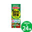 【機能性表示食品】栄養強化型 1日分の野菜 紙パック 200ml 24本入 (送料無料 ※一部地域除く) 伊藤園 機能性表示食品 1日分の野菜 充実野菜 食物繊維 GABA 難消化性デキストリン グアーガム分解物 2,587円