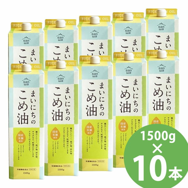 ޤˤΤ 1500g10ܥå (̵)   ܵǽ ӥߥE ȥȥꥨΡ -ꥶΡ Ȥʪ...