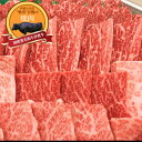 【産地直送品】伊賀牛 上赤身・上カルビセット 300g ※冷凍クール便での発送となります。国産黒毛和牛 上赤身・上カルビセット 伊賀牛 奥田 焼肉 贈答 内祝 ...