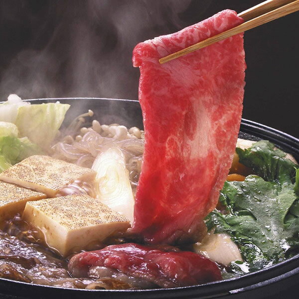 【産地直送品】伊賀牛 ミスジ(うで) すき焼き用 300g※冷凍クール便での発送となります。国産黒毛和牛 ミスジ 伊賀牛 奥田 すき焼き 贈答 内祝 ギフト 中元 歳暮 父の日