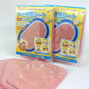 Get ダニ捕獲シート 10枚入×2セット(設置日付記入シート付)
