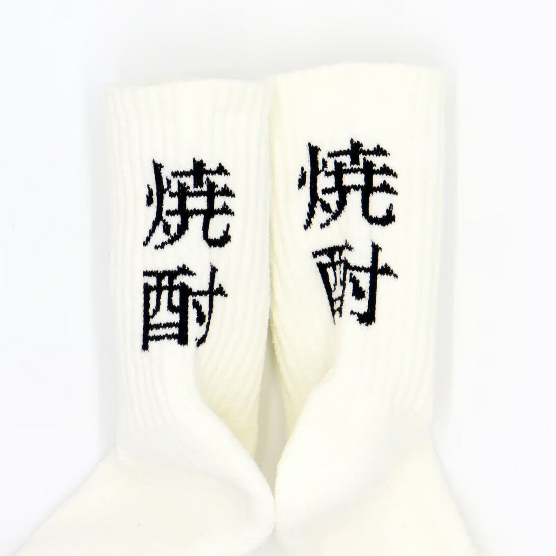 ROSTER SOX ロスターソックス / RS-345 SHOCHU 24SS当店通常価格：1,760円(税込)