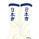 ROSTER SOX ロスターソックス / RS-346 SAKE 24SS