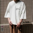 【SALE 30%OFF】WILLY CHAVARRIA / CAR WASH T BRIGHT WHITE 23AW 送料無料当店通常価格：31,900円(税込)