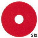 3M レッドバッファーパッド 赤パッド 280X82mm 11インチ 5枚入 RED-280X82
