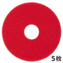 3M レッドバッファーパッド 赤パッド 455X82mm 18インチ 5枚入(＠1枚あたり4576円)RED-455X82 [単品配送] 3月21日 20時からお買い物マラソン中ポイント+5倍