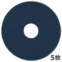 3M u[N[i[pbh pbh 560X82mm 22C` 5(18844~)BLU-560X82 [Piz]