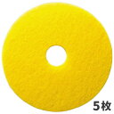 3M イエローオートスクラバーパッド イエローパッド 280X82mm 11インチ 5枚入 YEL-280X82