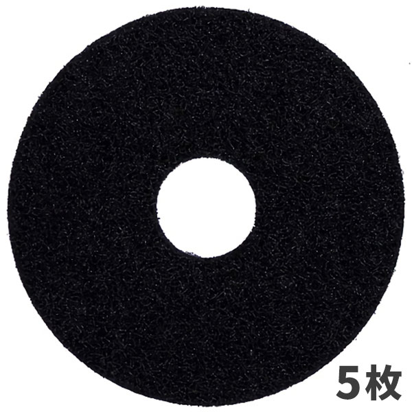 3M ブラックストリッピングパッド 黒パッド 355X82mm 14インチ 5枚入(＠1枚あたり2948円)BLA-355X82 [単品配送] 1