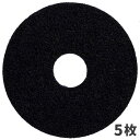 3M ブラックストリッピングパッド 黒パッド 355X82mm 14インチ 5枚入(＠1枚あたり2948円)BLA-355X82 [単品配送]
