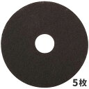 3M SPP エキストラ サーフェスプリパレーションパッドエキストラ 406X82mm 16インチ 5枚入 SPP-EX-406X82