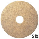 3M ナチュラルブレンドタンパッド 686X82mm 27インチ 5枚入 N/B-686X82