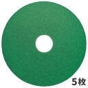 3M アクアバーニッシュパッド 610X82mm 24インチ 5枚入 A/B-610X82