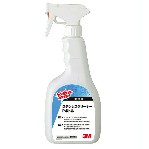 乐天商城 - 3M ステンレスクリーナー Pボトル 480mL 12本入 S/C-P