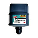 3M ツイスト トイレ・浴室用クリーナー 2L 2本入 T041(3)