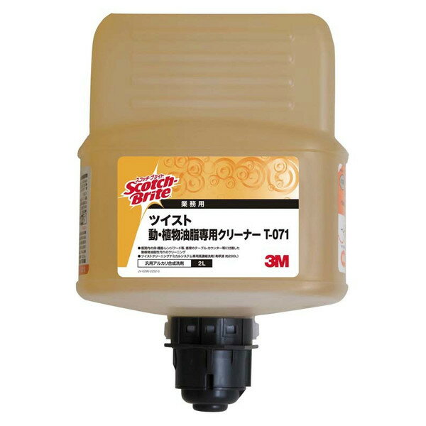 乐天商城 - 3M ツイスト 動・植物油脂専用クリーナー 2L 2本入 T071