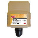 3M ツイスト 動・植物油脂専用クリーナー 2L 2本入(＠1本あたり10175円)T071 [単品配送] 4月14日20時～ お買い物マラソン中ポイント+5倍