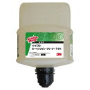 3M ツイスト カーペットスプレークリーナー 2L 2本入(＠1本あたり5555円)T1011 [単品配送] 4月14日20時～ お買い物マラソン中ポイント+5倍