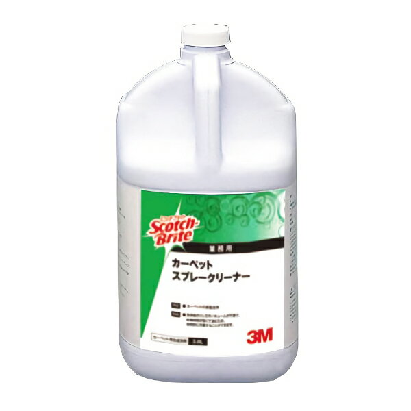 3M カーペットスプレークリーナー 3.8L 4本入 C/SPRAY