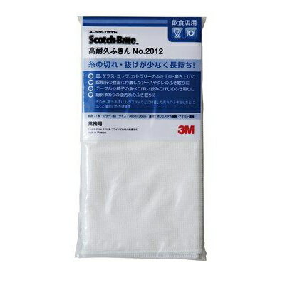 3M 高耐久ふきん 白 50枚入 FUKIN2012-WHI