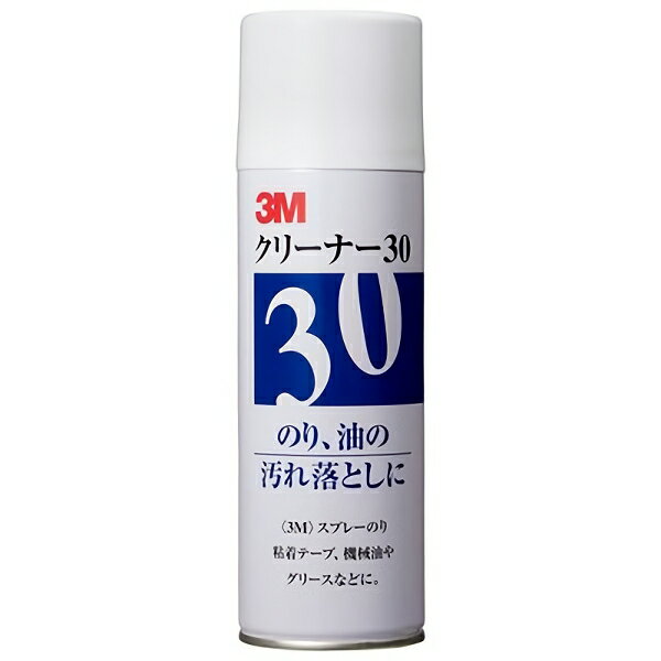 3M クリーナー30 330mL CLEANER30 お買い物マラソンポイント+5倍 5/23 20時~