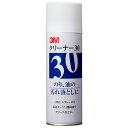 10/4 20時から お買い物マラソン中 ポイント +5倍 3M クリーナー30 330mL CLEANER30