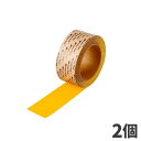 3M Z[teBEH[N ׂ~߃e[v ^CvA  150mmX18m 2(129810~)A-YEL-150X18 [Piz] 4/24 20炨}\ X|Cg+5{