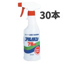 商品名アルタン 78-R スプレー付 500mL製品型番130製造販売元アルタンサイズ390×160×260mm重量518g内容量500mLJAN4971470111410成分エタノール71.26％、グリセリン脂肪酸エステル0.28%、ポリリジン0.02%、乳酸0.10%、乳酸ナトリウム0.10％、精製水28.33％　※アルコール度数は78度です。用途調理器具、調理機械、冷蔵庫、食器、ふきん、ショーケース、施設などのドアノブ、手すり、飲料自動販売機等の除菌使用方法●調理器具：対象物の表面を洗浄し水分を除去した後、表面が濡れる程度噴霧します。※冷凍・冷蔵庫の使用に対する注意：扉などに樹脂コート加工した外装表面や、庫内外の樹脂材質部分には使用しないこと。くもりや亀裂を　生じる恐れがあります。●加工食品：噴霧、添加、練り込み、浸漬します。※食品添加物表示　添加、練り込み、浸漬使用した場合はアルコールまたは酒精及び保存料（ポリリジン）と表示します。注意事項●火気に近づけない。●使用するときは十分に換気する。●飲まないこと。●次の物に使用する場合は、変　色、溶解、亀裂、膨潤などの変化が起きる場合があるため、確かめてから使用すること。樹脂・塗料・ワッ　クスの塗布・コート面、樹脂材料、ゴム材料、皮革材　料、木・紙製品。●食材によっては、アルコールを噴　霧後変質する場合があるので、経時変化を含めて異常が無いことを確かめてから使用すること。●冷暗所に密栓保管する。● 幼児の手の届く所に置かない。●他の容器に移すときは品名、注意事項を明記する。応急処置●初期火災の場合、大量の水または消火器で消火する。●眼や粘膜に触れた場合、すぐに大量の水で洗し、医師の診断を受ける。※ 法人名・屋号が必要ですメーカーからの直送便の都合上、法人名が必要な商品群となります。名前欄・住所欄に法人名または屋号の記載をおねがいいたします。※個人様名でご注文の場合、店舗より法人名・屋号確認のご連絡をさせて頂く場合があります。▼ 同梱について ▼単品配送です同梱不可 (単品配送品は他商品との同梱ができません) ▼ 代金引換 ▼不可(代金引換でのお取引はお受けできません)カート内で選択できますが、不可商品の代引購入は購入後キャンセルとさせて頂きます▼ 時間帯指定 ▼不可(業務用便の為、希望に添えない場合があります)▼ この商品の返品について ▼・こちらの商品は【返品不可】な商品です。出荷後お客様のご都合による返品はお受けできません ・化学製品、取寄せ商品、受注生産商品は性質上、お受けできません ・返品についてはお客様サポート「返品・交換・保証について」をご確認頂き、ご注文にお進みください▼ 出荷・配達について ▼ ・業務用の出荷便の為、日曜・祝日配達はお受けできない事があります ・同時に注文する商品によっては、別々の配達便になる場合があります ・環境を配慮し、出荷時の梱包は簡易もしくは無包装となります アルコールの即効性除菌力にポリリジンの持続性抗菌力をプラスしました。アルコールが揮発した後も効果が持続するアルコール製剤なら”78-R”と信頼の看板製品です。●通常アルコール製剤は揮発してからは効果が弱まっていくものです。●78-Rならポリリジンの作用でアルコールが揮発した後も効果が持続します。●食品にかかっても安全で、噴霧後の水洗いやふき取りの必要がありません。●中性(pH6.3〜7.3)なのでサビが出ません。