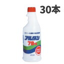 ܂Ƃߔ Z[i A^ 78-R l֗p 500mL 30{(1{954~)[s][Piz] 5/1_tf[|Cg5{