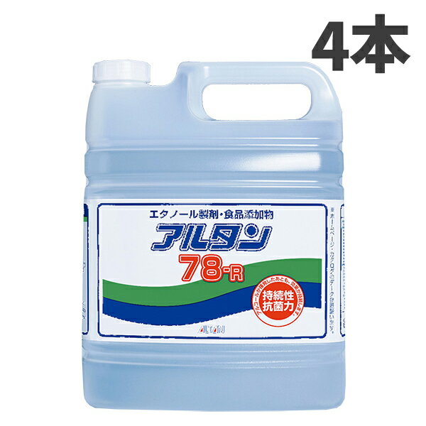 ޤȤ㤤  륿 78-R 4.8L 4 132 [Բ]