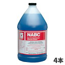 まとめ買い セール価格 スパルタン ナバック NABC 3.8L 4本入(＠1本あたり3132.3円)[代引不可][単品配送] 2月19日 20時からお買い物マラソン中ポイント+5倍