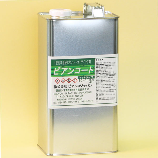 ӥ󥳥ѥ BIANCO ӥ󥳡BM ĥ̵ 4L ʴ̡ BC-101bm-4L [Բ]