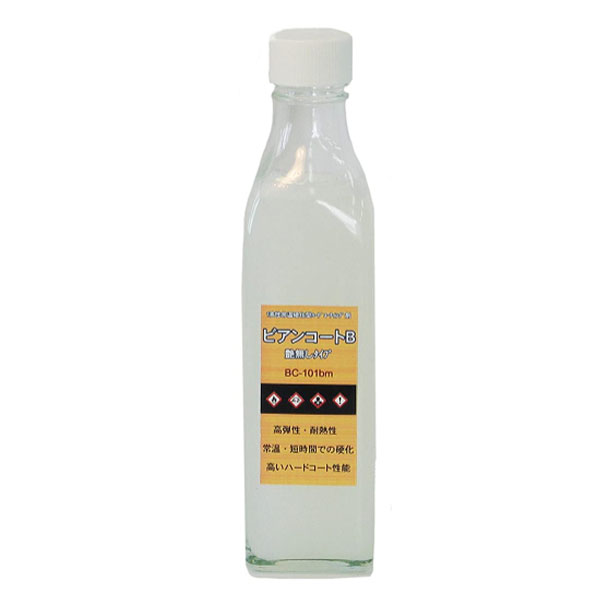 ӥ󥳥ѥ BIANCO ӥ󥳡BM ĥ̵+UVк 300ml BC-101bm+UV-300ml [Բ]