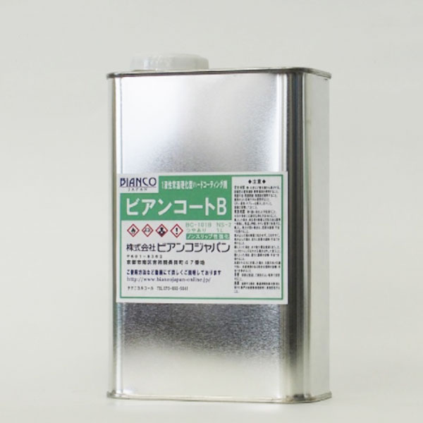 ӥ󥳥ѥ BIANCO ӥ󥳡B NS-2 ϥΥ󥹥åץ 1L ʴ̡ BC-101b+NS2-1L [Բ]