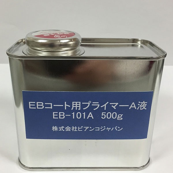 ӥ󥳥ѥ BIANCO ӥ󥳡B ץ饤ޡ 500g A ʴ̡ [Բ]