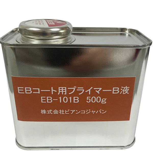 ӥ󥳥ѥ BIANCO ӥ󥳡B ץ饤ޡ 500g B ʴ̡ [Բ]